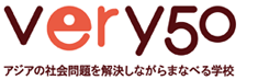 コワーキングスペース運営から一年。なので語ってみます。＜Season2＞