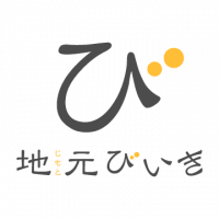地元びいき