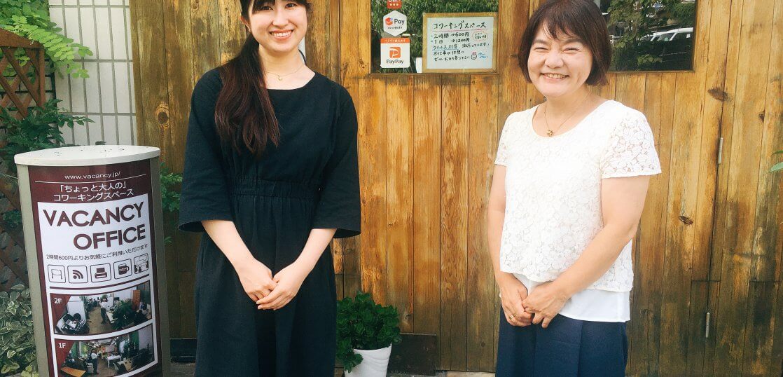 ベイカンシーオフィス_信友監督