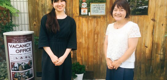 ベイカンシーオフィス_信友監督